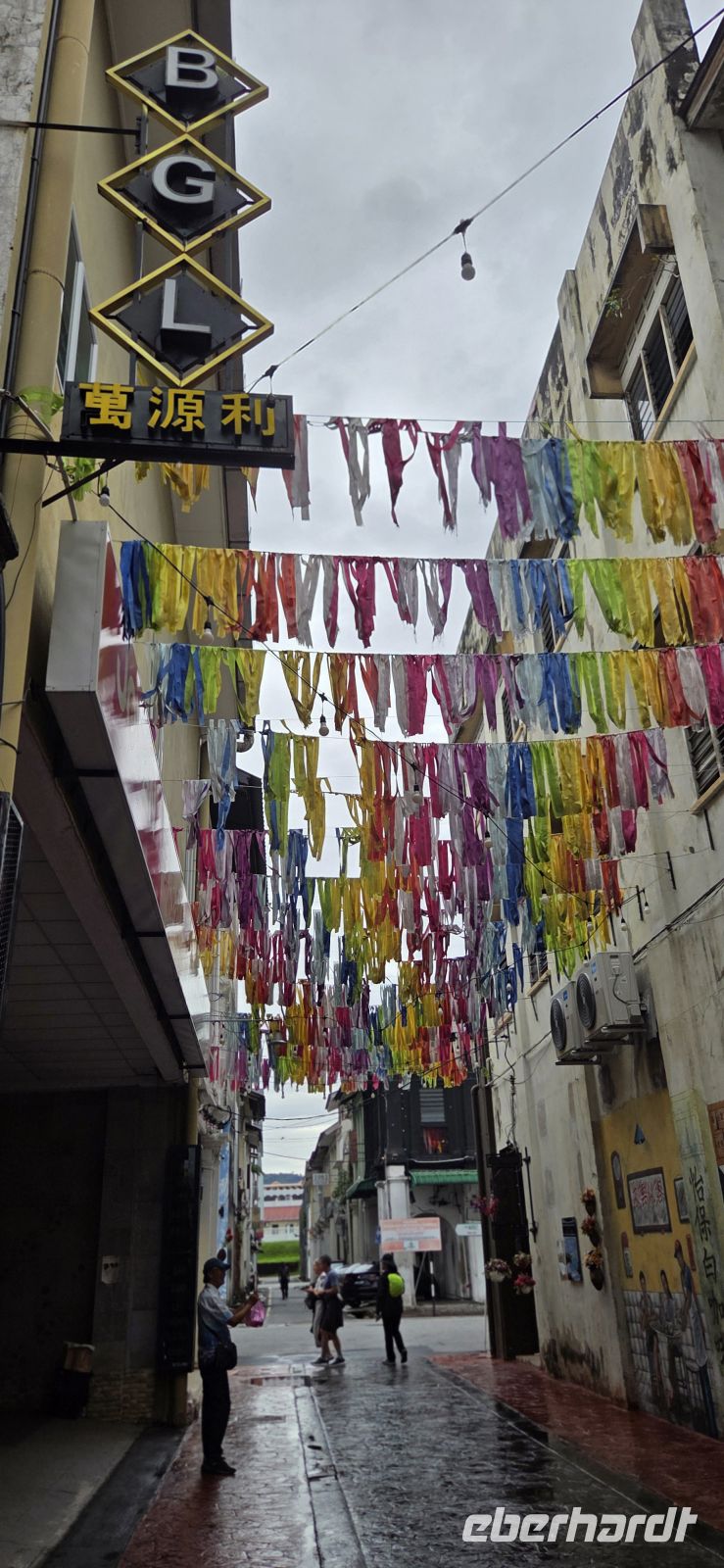 Concubine Lane - Ipoh