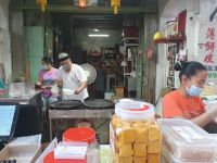 Georgetown, Herstellung chinesischer Pfannkuchen