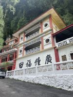 Ipoh Höhlentempel