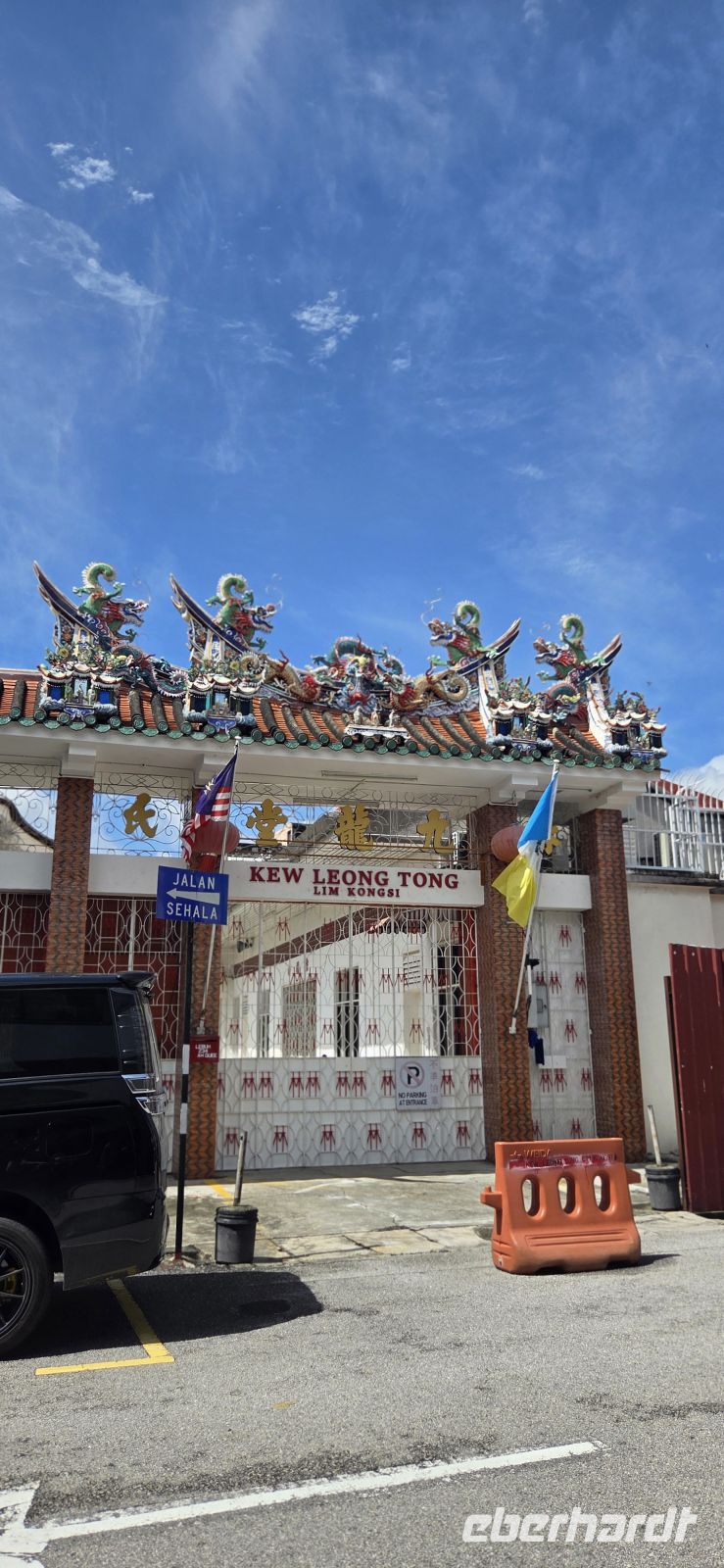 KEW Leong Yong - Penang