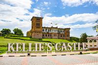 Kelly's Castle