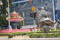 Little India!