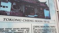 Malaysia, Melaka, chinesischer Tempel