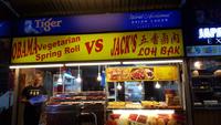 Malaysia, Penang, Garküchen 
