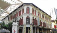 Rundreise Singapur & Malaysia, Stadtrundfahrt Singapur