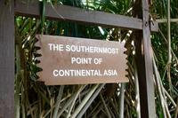 Singapur Sentosa