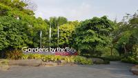 Singapur, Gardens by the Bay