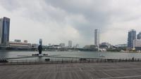 Singapur, Marina Bay