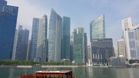 Singapur, Marina Bay