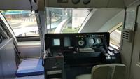 Singapur, Sentosa, Monorail