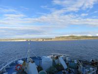 Gozo und die Insel Comino