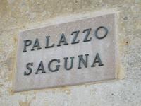 IMG_2563 &ndash; &copy; Kerstin Veit (Eberhardt TRAVEL)