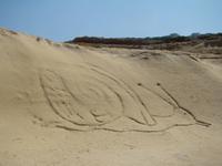 Kunst im Norden Gozos