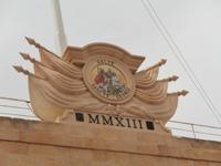 Rabat-Platz des Heiligen Georg