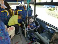 Unser Bus