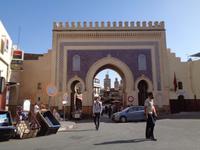 Das Blaue Tor von Fes