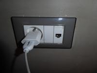 Adapter nicht vergessen! - Marokko