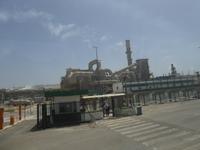 Phosphatfabrik Marokko