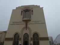 Moschee Hassan II - Casablanca