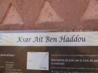 Ksar Ait Ben Haddou