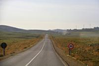 So weit das Auge reicht