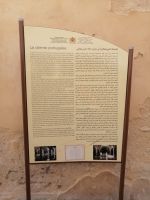 portugisische Burganlage in El Jadida