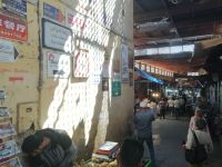 Beginn des Rundganges durch die Medina von Fes