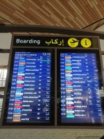 Boarding Tafel, Flughafen Marrakesch