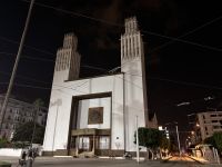 St. Peters Cathedral, Rabat