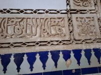 was das wohl heißen mag?, 20241230_125832.jpg