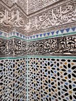 10.4. Medersa Wandschmuck.jpeg