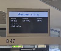 Unser Flug nach Marrakesch