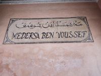 Koranschule Ben Youssef