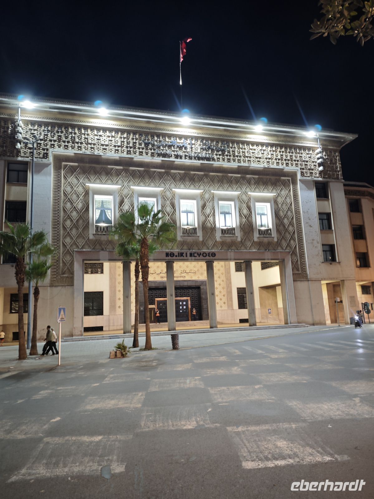 Spaziergang durch Casablanca