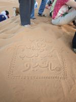 Jeeptour und Dromedareiten in der Wüste