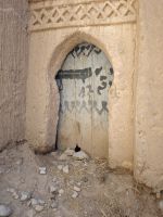 Spaziergang in einer Palmerie in Tinghir