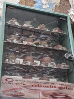 141)  Medina von Fèz, Marokko