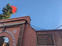 311) Bahia Palast, Marrakesch, Marokko