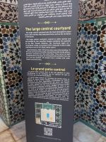 326) Medersa Ben Youssef, Marrakesch, Marokko