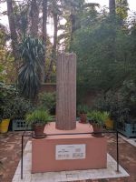 341) Jardin Majorelle, Garten von Yves Saint Laurent, Marrakesch, Marokko