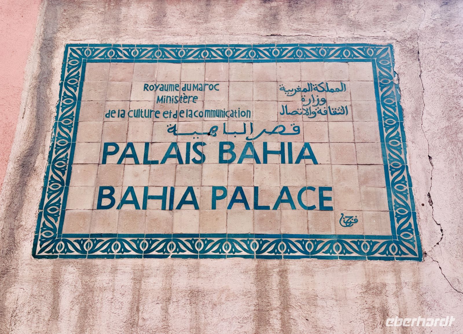 2. Tag - Bahia-Palast, Marrakesch  &ndash; &copy;  (Eberhardt TRAVEL)