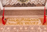 2. Tag - Koranschule Ben Youssef, Marrakesch  &ndash; &copy; Christin Kuschka (Eberhardt TRAVEL)