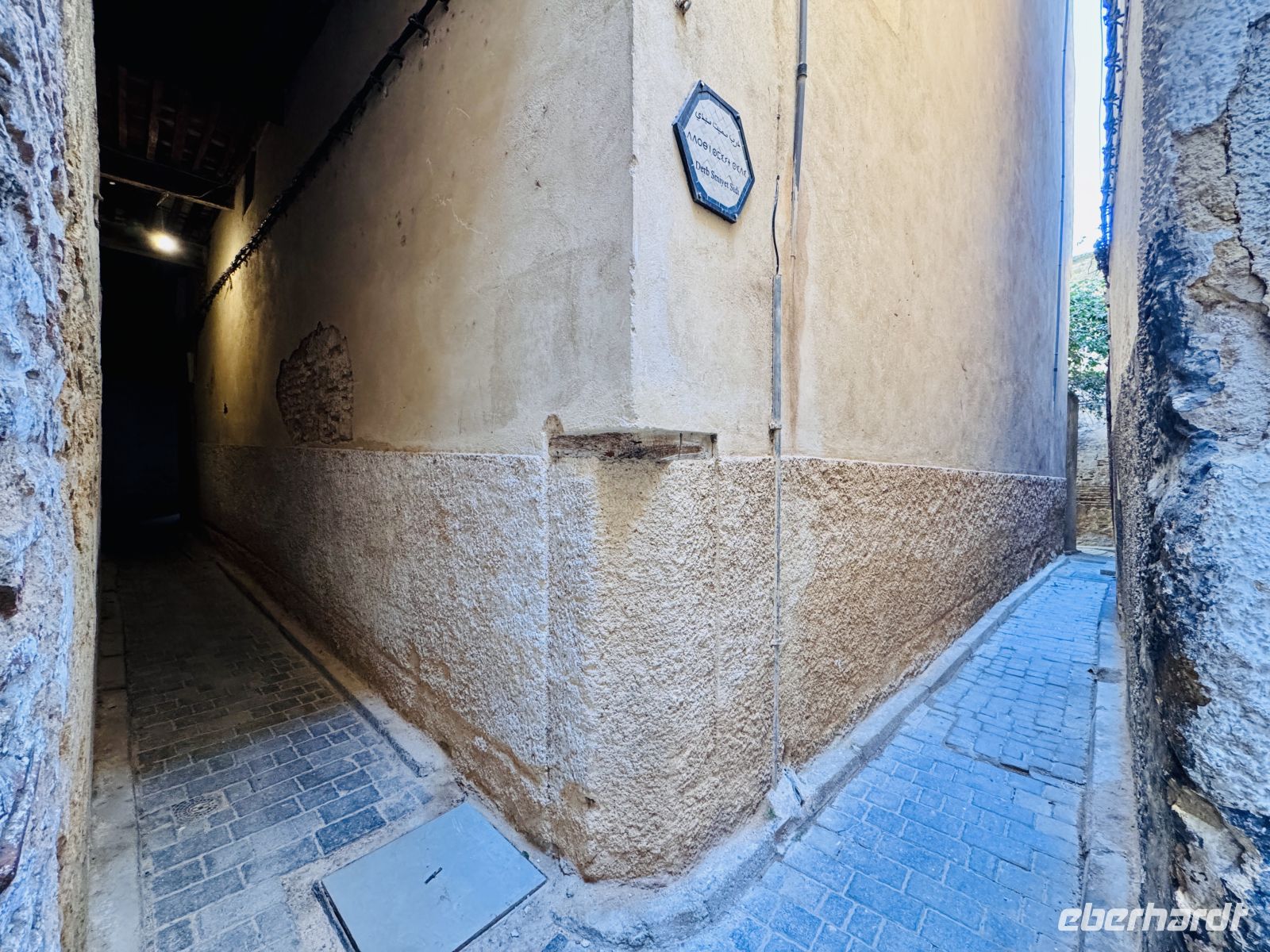 7. Tag - Spaziergang durch die Medina von Fès &ndash; &copy;  (Eberhardt TRAVEL)