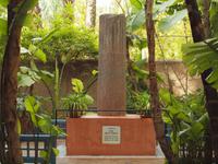 Jardin Majorelle in Marrakesch