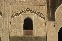 Medersa