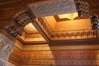 Museum Marrakesch