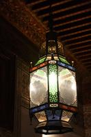 Museum Marrakesch