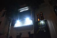 Rick's Café