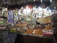 Souk.