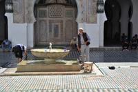 Waschung Moschee